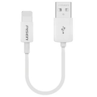 Pisen Lightning to USB-A Cable (20cm) White - Support Both Fast Charging and Data Cable