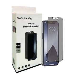 USP Apple iPhone 15 Pro Max (6.7") Protector King Privacy Screen Protector - 9H Surface Hardness