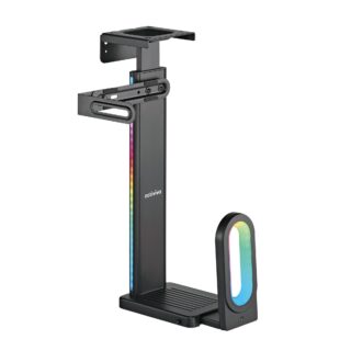 mbeat® activiva RGB Ultra-Wide Adjustable Wall Under-Desk Gaming PC Mount Heavy-Duty Weight Capacity 20kg (LS)