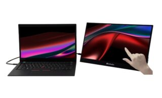 Verbatim 17.3" USB-C Portable 10 Point Touch