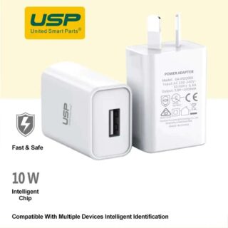 USP 10W USB-A Fast Wall Charger - White