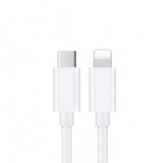 USP Lightning to USB-C Fast Charge Mini Cable (1M) White - Support 2.4A