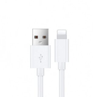 USP Lightning to USB-A Mini Cable (1M) White - Quick Charge Connect