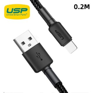 USP BoostUp Lightning to USB-A Cable (20CM) Black - Quick Charge Connect