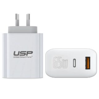 USP 65W Dual Port GaN Fast Wall Charger - White
