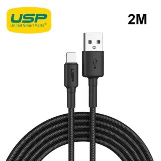 USP BoostUp Braided Lightning to USB-A Cable (2M) Black - Quick Charge Connect
