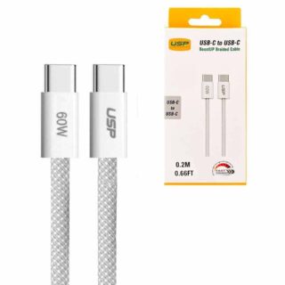 USP BoostUp Braided USB-C to USB-C Cable (0.2M) - White