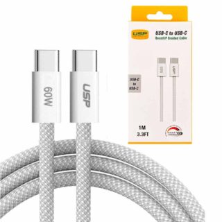 USP BoostUp Braided USB-C to USB-C Cable (1M) - White