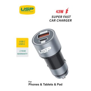 USP 43W Dual Port Fast Car Charger - Silver