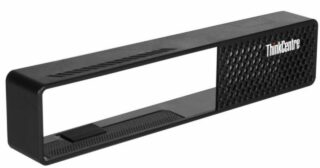 LENOVO ThinkCentre 1L Tiny Dust Shield  for ThinkCentre M600