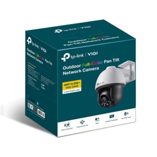 TP-Link VIGI 4MP C540(4mm) Outdoor Full-Colour Pan Tilt Network Camera