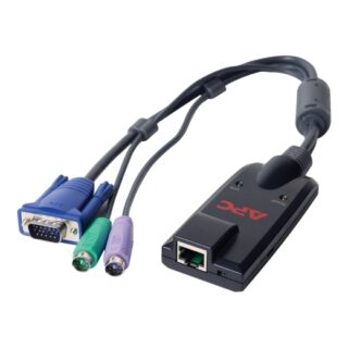 APC KVM 2G