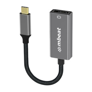 (LS) mbeat® Elite USB-C to Display Port Adapter -Converts USB-C to DisplayPort female port