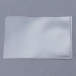 Brother CS-CA001 PLASTIC CARD CARRIER SHEET FOR ADS-2800W/3000N/3600W