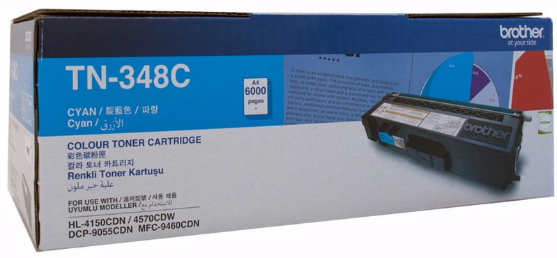 Brother TN-348C Colour Laser Toner - Super High Yield Cyan- HL-4150CDN/4570CDW