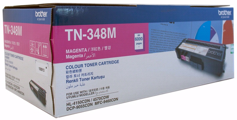 Brother TN-348M Colour Laser Toner - Super High Yield Megenta - HL-4150CDN/4570CDW